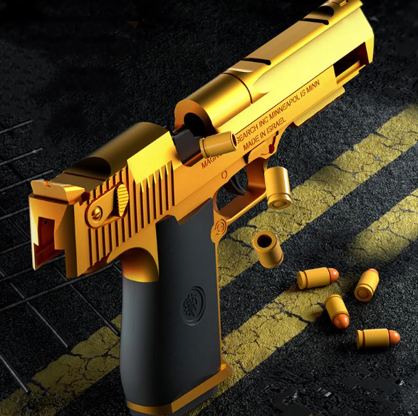 Toy Gun