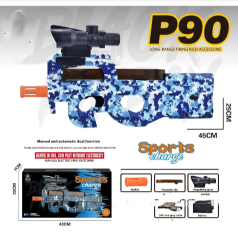P90 Electric Crystal Bullet Toy Gun