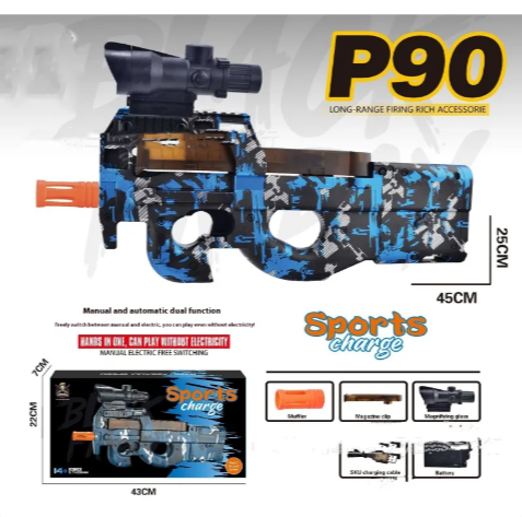 P90 Electric Crystal Bullet Toy Gun