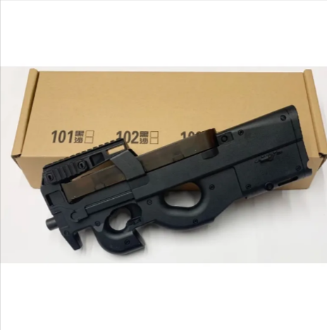 P90 Electric Crystal Bullet Toy Gun