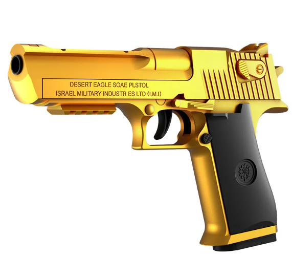 Toy Gun