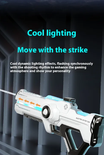 Electric Water Gun
