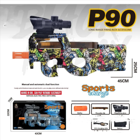 P90 Electric Crystal Bullet Toy Gun