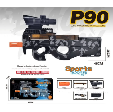 P90 Electric Crystal Bullet Toy Gun