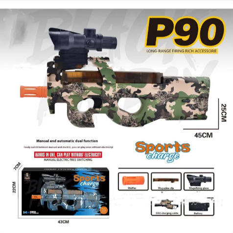 P90 Electric Crystal Bullet Toy Gun