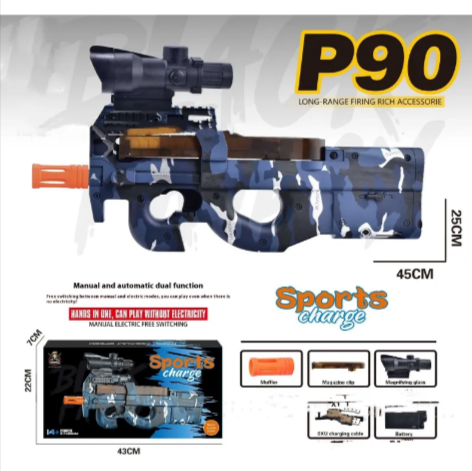P90 Electric Crystal Bullet Toy Gun