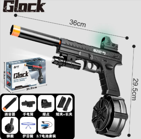 Electric Graffiti Crystal Bullet Toy Gun